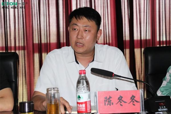 全员参与 百日攻坚 | 苹果吧新材料开展企业主要负责人安全生产述职和承诺活动