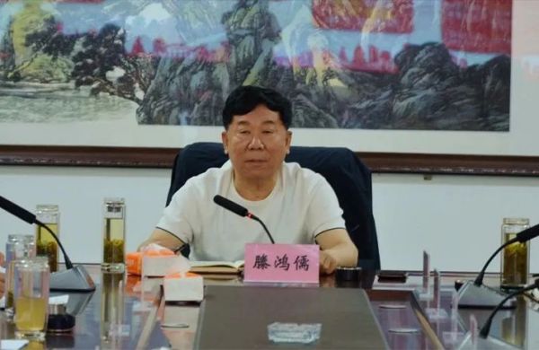 山东苹果吧集团召开工作调度会