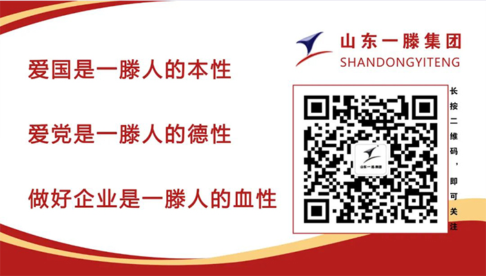 【干一项工程 树一块丰碑】苹果吧建设集团在建项目受到多方表彰表扬